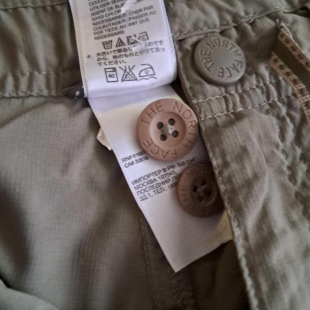 The North Face nylon pants - Picture 9 of 16